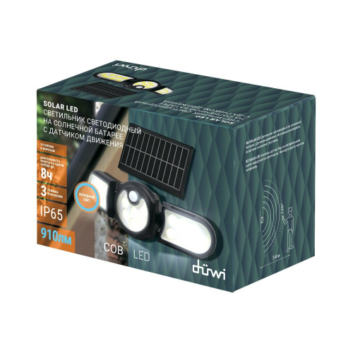 Архитектурный настенный светодиодный светильник Duwi Solar LED на солнеч. бат. с датчиком движ. 25019 7 Архитектурный настенный светодиодный светильник Duwi Solar LED на солнеч. бат. с датчиком движ. 25019 7