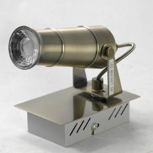 Светодиодный спот Lussole LSP-9509 Светодиодный спот Lussole LSP-9509