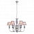 Подвесная люстра ST Luce Lilium SL175.103.06