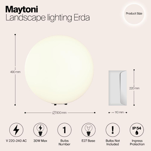 Уличный светильник Maytoni Erda O594FL-01W1 Уличный светильник Maytoni Erda O594FL-01W1
