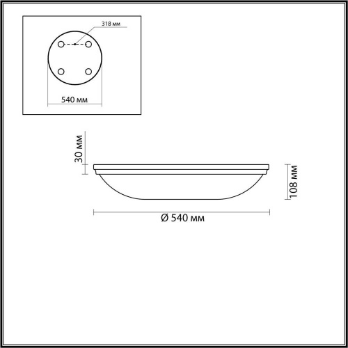 Потолочный светильник Odeon Light Walli Pelow 4957/6 Потолочный светильник Odeon Light Walli Pelow 4957/6