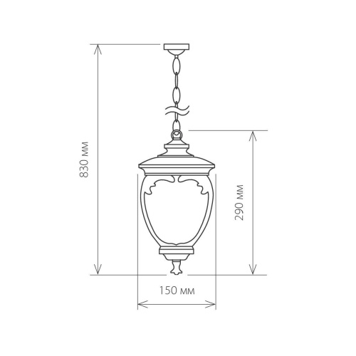 Уличный подвесной светильник Elektrostandard Andromeda H GLYF-8024H белое золото a031656 Уличный подвесной светильник Elektrostandard Andromeda H GLYF-8024H белое золото a031656