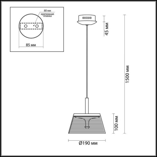 Подвесной светодиодный светильник Odeon Light Abel 4108/7L Подвесной светодиодный светильник Odeon Light Abel 4108/7L