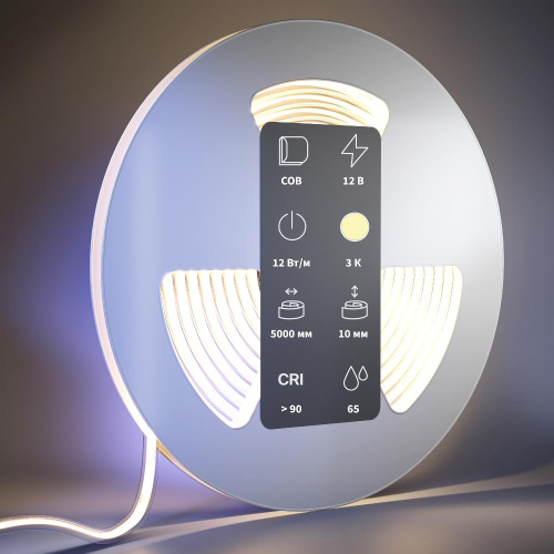 Светодиодная лента Led Strip 201078 Светодиодная лента Led Strip 201078