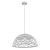 Подвесной светильник Arte Lamp Nido A3816SP-1WH