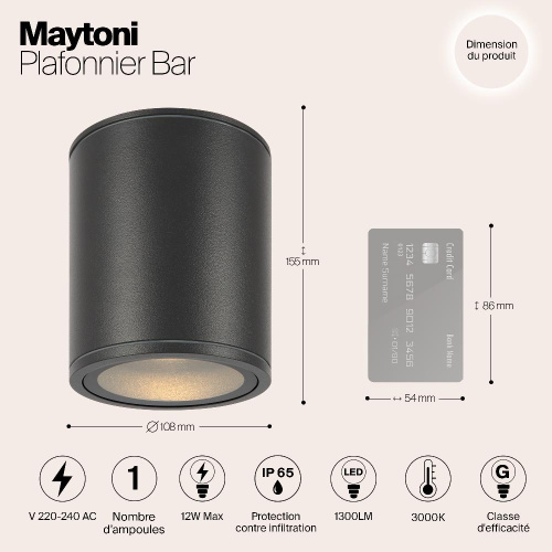 Уличный светодиодный светильник Maytoni Bar O306CL-L12GF Уличный светодиодный светильник Maytoni Bar O306CL-L12GF
