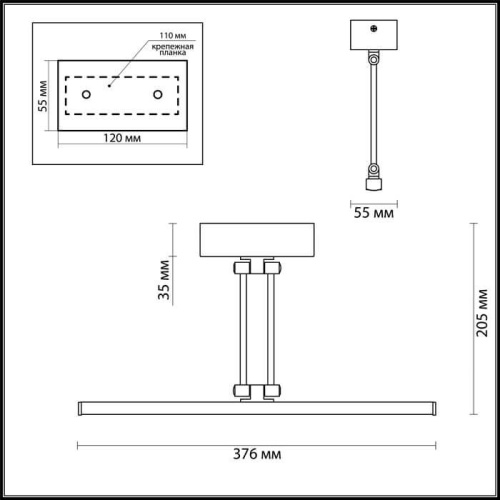 Подсветка для картин Odeon Light Sarta 4615/12WL Подсветка для картин Odeon Light Sarta 4615/12WL