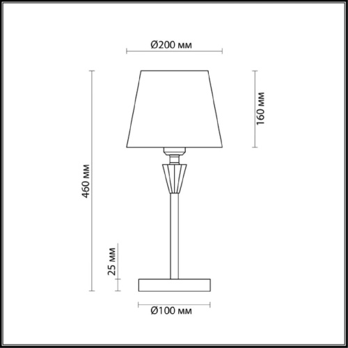 Настольная лампа Lumion Loraine 3733/1T Настольная лампа Lumion Loraine 3733/1T