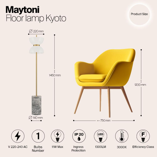 Напольный светильник (торшер) Maytoni MOD178FL-L11G3K Напольный светильник (торшер) Maytoni MOD178FL-L11G3K