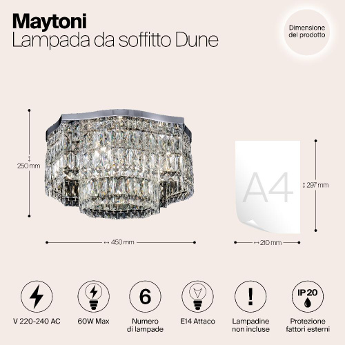 Потолочная люстра Maytoni Dune DIA005CL-06CH Потолочная люстра Maytoni Dune DIA005CL-06CH