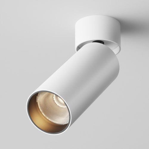 Потолочный светильник Technical C055CL-L12W3K-W-D-W Потолочный светильник Technical C055CL-L12W3K-W-D-W