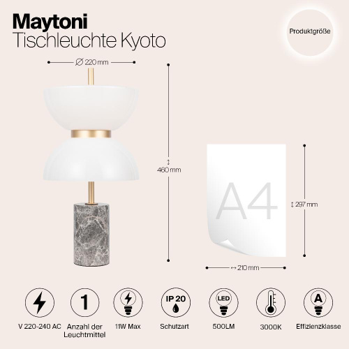 Настольный светильник Maytoni MOD178TL-L11GR3K Настольный светильник Maytoni MOD178TL-L11GR3K