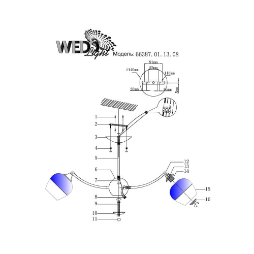 Потолочная люстра Wedo Light Dzhemmano 66387.01.13.08 Потолочная люстра Wedo Light Dzhemmano 66387.01.13.08