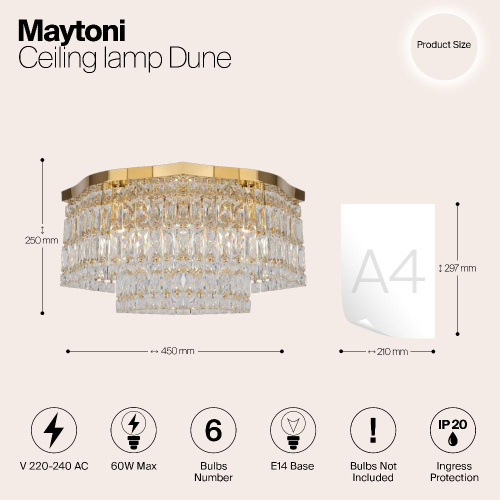 Потолочная люстра Maytoni Dune DIA005CL-06G Потолочная люстра Maytoni Dune DIA005CL-06G