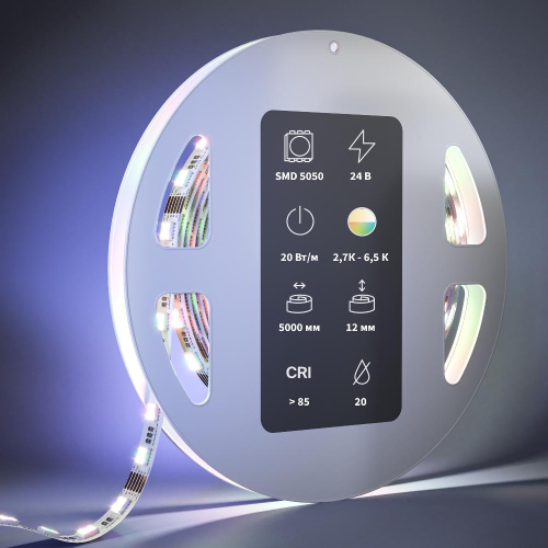 Светодиодная лента Led Strip 201136 Светодиодная лента Led Strip 201136