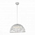 Подвесной светодиодный светильник ST Luce Velo SL273.053.01
