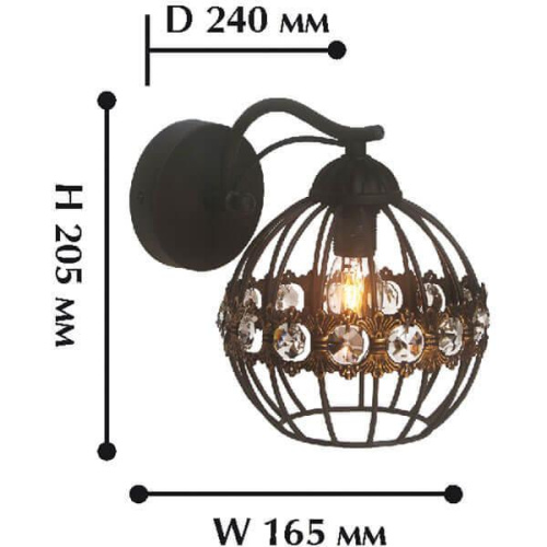 Бра F-Promo Globi 1801-1W Бра F-Promo Globi 1801-1W