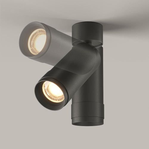 Потолочный светильник Technical C055CL-L12W3K-Z-B Потолочный светильник Technical C055CL-L12W3K-Z-B