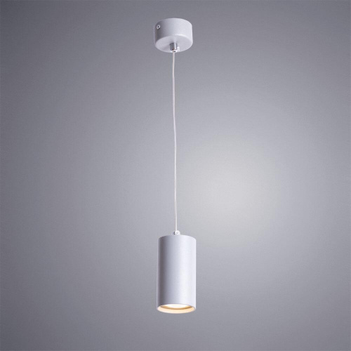 Подвесной светильник Arte Lamp Canopus A1516SP-1GY Подвесной светильник Arte Lamp Canopus A1516SP-1GY
