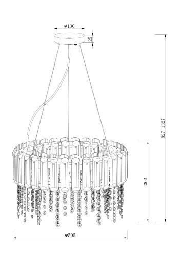 Подвесная люстра Maytoni Hail MOD097PL-06CH Подвесная люстра Maytoni Hail MOD097PL-06CH
