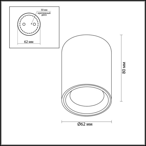 Уличный светильник Odeon Light Hightech Aquana 4205/1C Уличный светильник Odeon Light Hightech Aquana 4205/1C