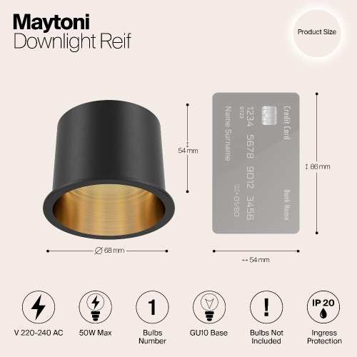 Встраиваемый светильник Maytoni Reif DL049-01GB Встраиваемый светильник Maytoni Reif DL049-01GB