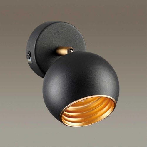 Спот Lumion Moderni Neruni 3635/1C Спот Lumion Moderni Neruni 3635/1C