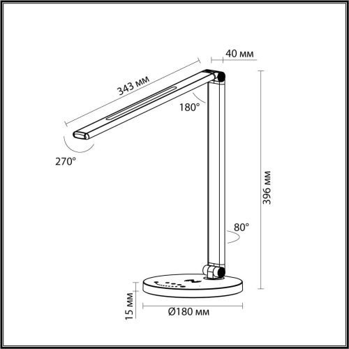 Настольная лампа Odeon Light Uma 4387/7TL Настольная лампа Odeon Light Uma 4387/7TL