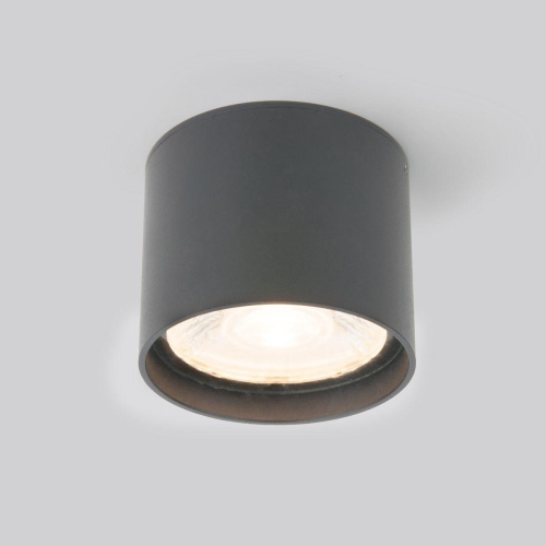 Уличный светодиодный светильник Elektrostandard Light Led 35132/H серый a056271 Уличный светодиодный светильник Elektrostandard Light Led 35132/H серый a056271