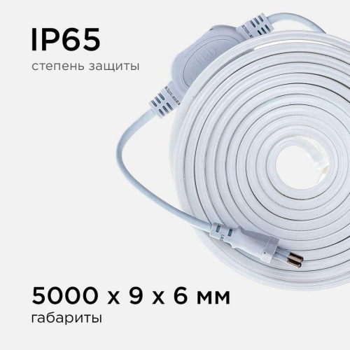 Светодиодная влагозащищенная лента Apeyron 4,8W/m 60LED/m 5050SMD теплый белый 5M 10-05 Светодиодная влагозащищенная лента Apeyron 4,8W/m 60LED/m 5050SMD теплый белый 5M 10-05