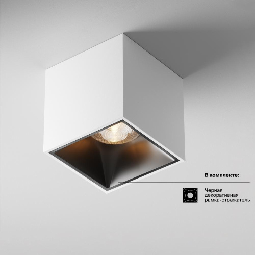 Потолочный светильник Technical C065CL-L12W3K-D Потолочный светильник Technical C065CL-L12W3K-D