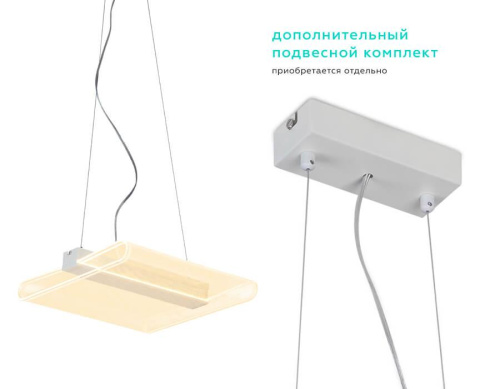 Потолочный светодиодный светильник Ambrella light Original FA623 Потолочный светодиодный светильник Ambrella light Original FA623