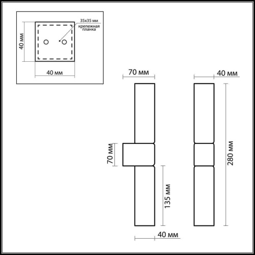 Подсветка для зеркал Odeon Light Wass 2136/2W Подсветка для зеркал Odeon Light Wass 2136/2W