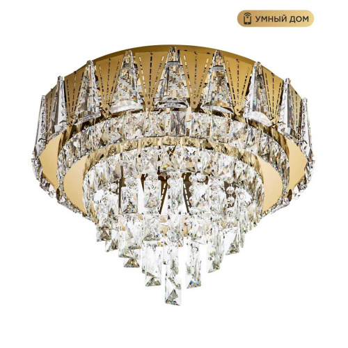 Потолочная люстра LED4U L9437-500 GD с функцией УД Потолочная люстра LED4U L9437-500 GD с функцией УД