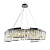 Подвесная люстра Maytoni Colline MOD083PL-09CH Подвесная люстра Maytoni Colline MOD083PL-09CH
