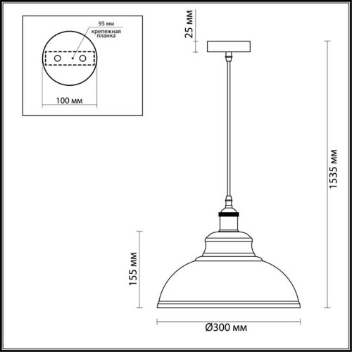 Подвесной светильник Odeon Light Mirt 3366/1 Подвесной светильник Odeon Light Mirt 3366/1