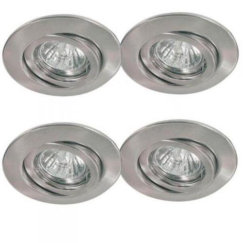 Встраиваемый светильник Paulmann Quality Line Halogen 98829 Встраиваемый светильник Paulmann Quality Line Halogen 98829