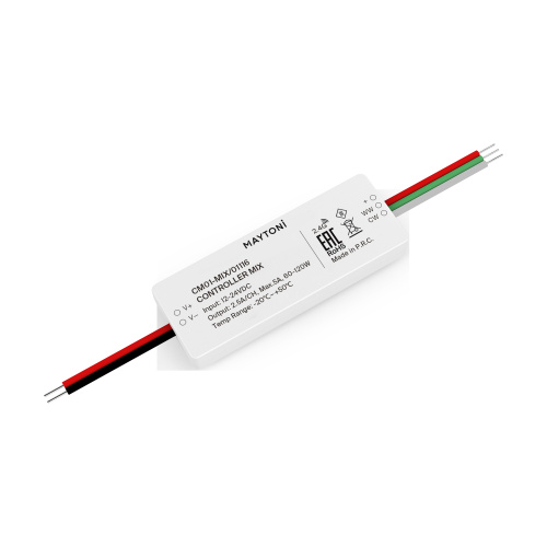 Комплектующие к светодиодной ленте Led Strip 01116 Комплектующие к светодиодной ленте Led Strip 01116