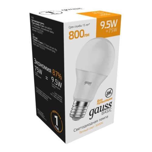 Лампа светодиодная Gauss E27 9,5W 3000К матовая 1023210 Лампа светодиодная Gauss E27 9,5W 3000К матовая 1023210