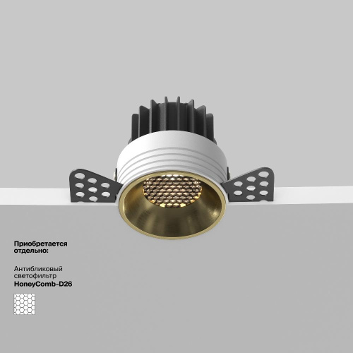 Встраиваемый светильник Technical DL058-7W3K-TRS-BS Встраиваемый светильник Technical DL058-7W3K-TRS-BS