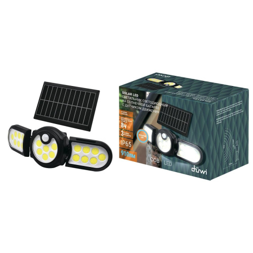 Архитектурный настенный светодиодный светильник Duwi Solar LED на солнеч. бат. с датчиком движ. 25019 7 Архитектурный настенный светодиодный светильник Duwi Solar LED на солнеч. бат. с датчиком движ. 25019 7