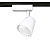 Трековый светодиодный светильник Ambrella light Track System GL5974