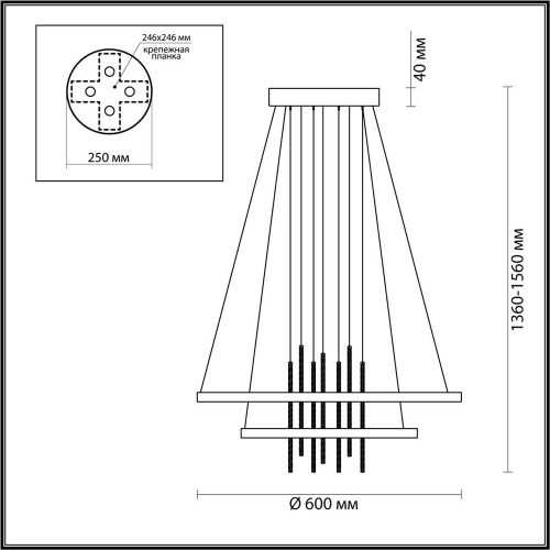 Подвесной светодиодный светильник Odeon Light Monica 3901/63L Подвесной светодиодный светильник Odeon Light Monica 3901/63L
