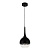 Подвесной светильник Lumina Deco Frudo LDP 11003-1 BK