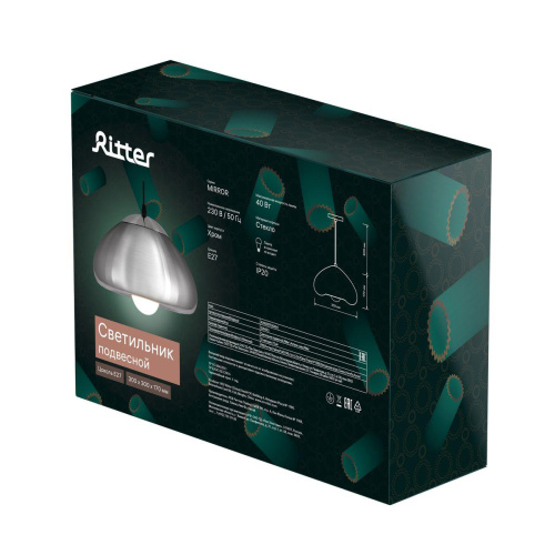 Подвесной светильник Ritter Mirror 52649 0 Подвесной светильник Ritter Mirror 52649 0
