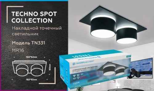 Встраиваемый светильник Ambrella light Techno Spot TN331 Встраиваемый светильник Ambrella light Techno Spot TN331
