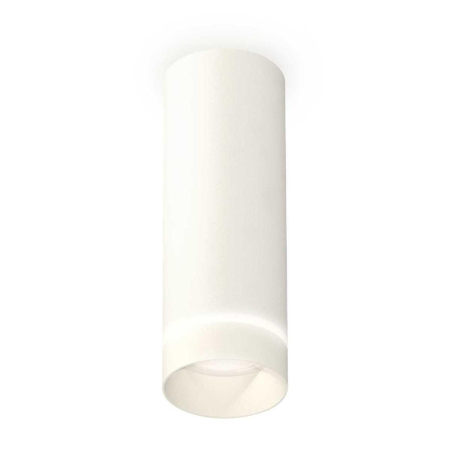 Комплект потолочного светильника Ambrella light Techno Spot XC (C6342, N6228) XS6342041 Комплект потолочного светильника Ambrella light Techno Spot XC (C6342, N6228) XS6342041