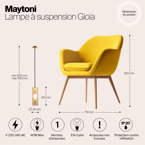 Подвесной светильник Maytoni Gioia P011PL-01G Подвесной светильник Maytoni Gioia P011PL-01G