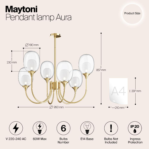 Подвесная люстра Maytoni Aura MOD016PL-06BS Подвесная люстра Maytoni Aura MOD016PL-06BS