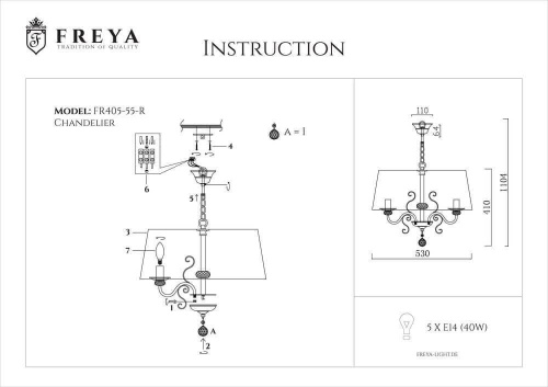 Подвесная люстра Freya Driana FR2405-PL-05C-BZ Подвесная люстра Freya Driana FR2405-PL-05C-BZ